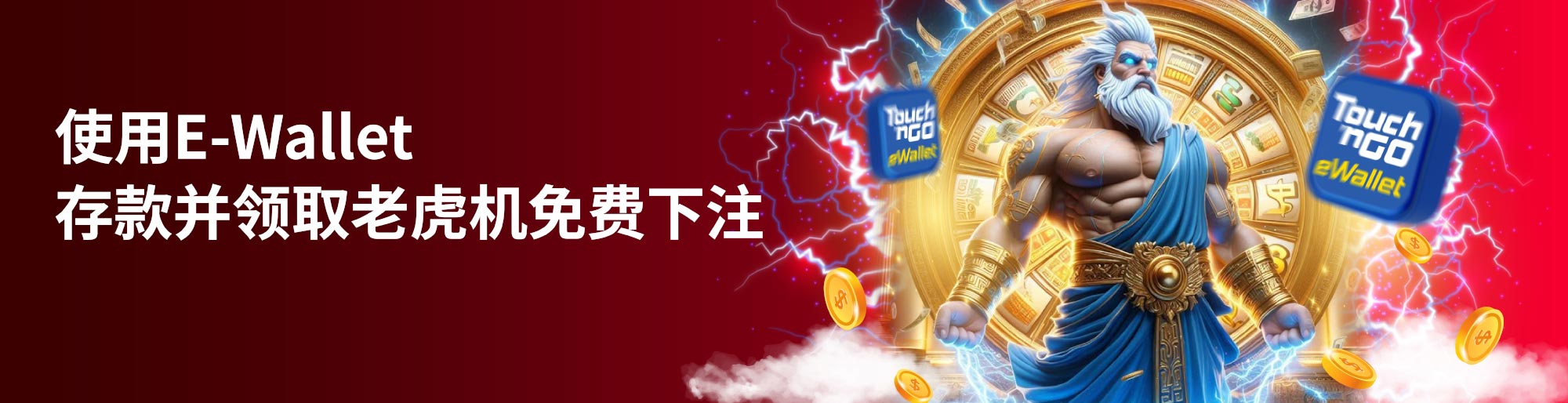 free 100 sign up bonus casino no deposit bonus